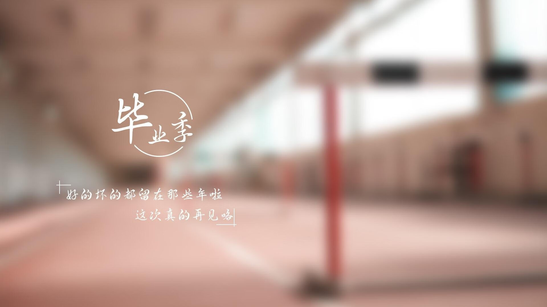 开云体育-NBA品牌价值再创新高，联盟商业化步伐加快，nba 品牌