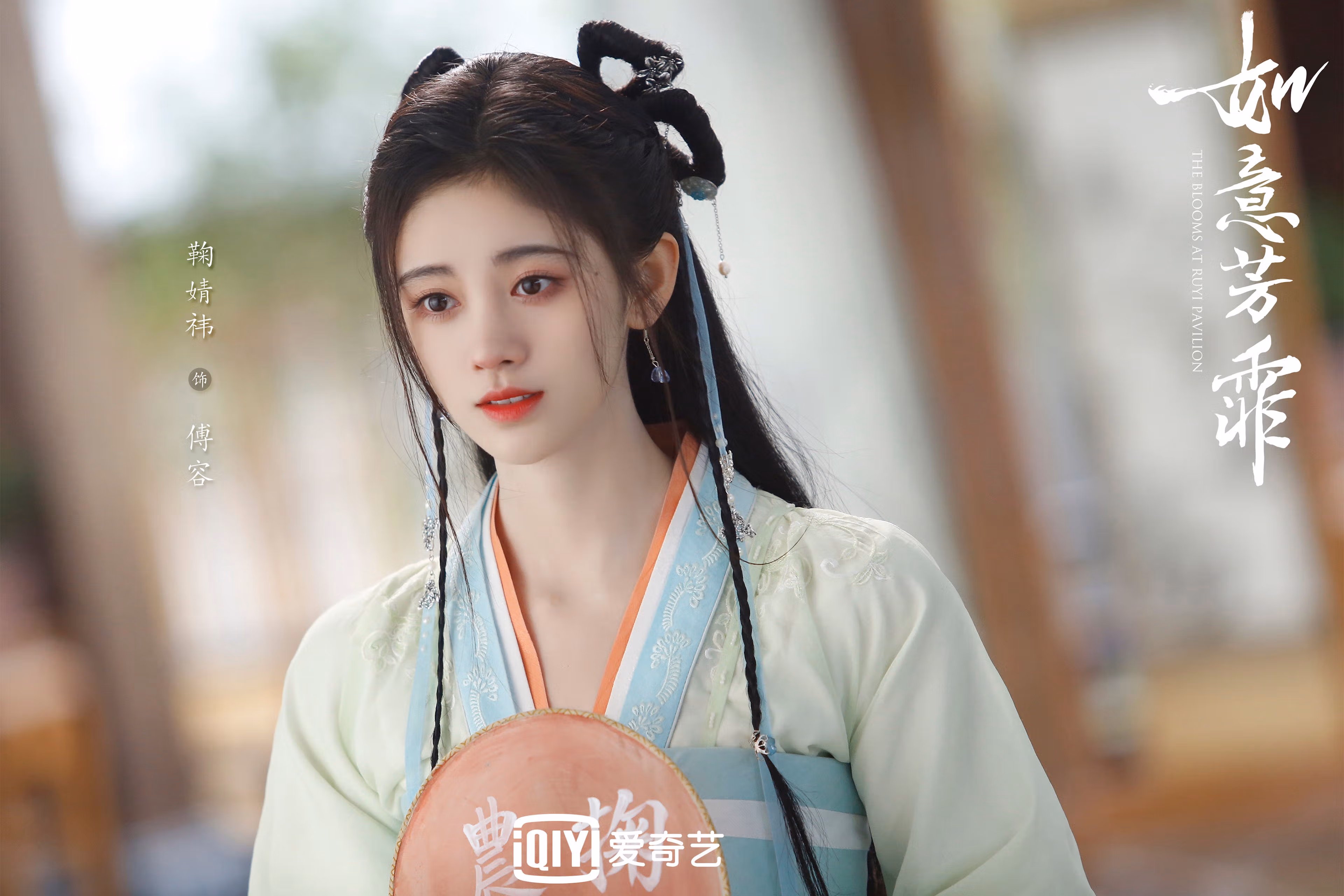 开云网页版登录入口-_主题节日赛事：与传统节日结合的精彩活动_，结合传统节日,开展特色活动