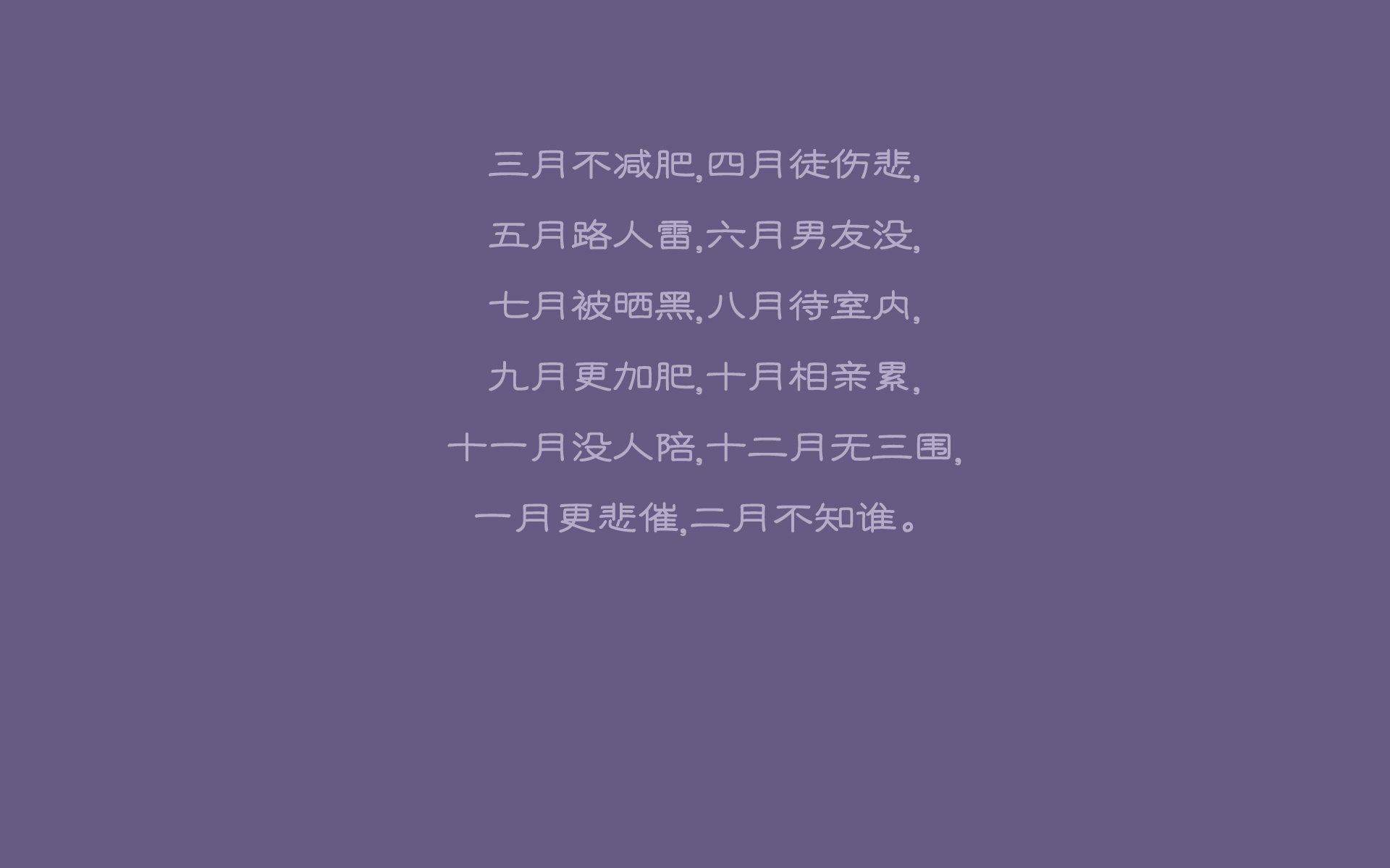 kaiyun中国官方网站-西甲引入全新数据分析系统，提升战术效率，西甲loading