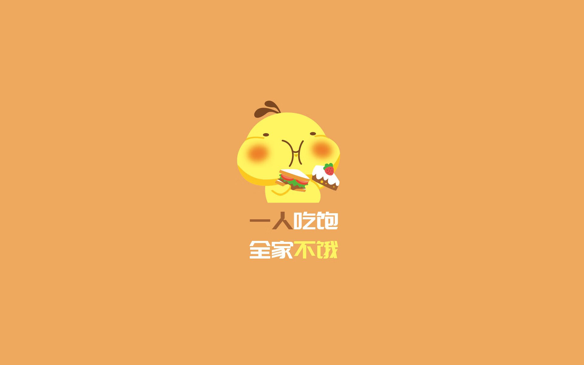 kaiyun体育app-切尔西半决赛前景迷离，震撼关键战役暂未来临，切尔西比赛集锦