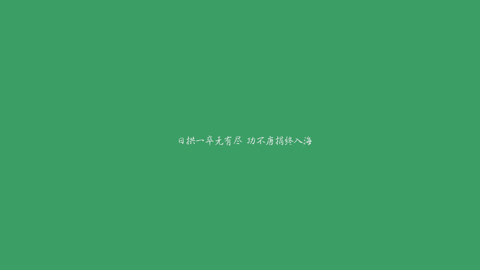 开云官网APP下载-布鲁诺·卡博克洛在巴黎奥运会小组赛中展现强大篮板能力，布鲁诺-卡波科洛