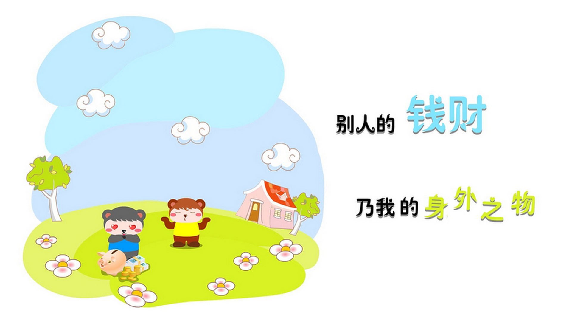 开云网页版-爱尔兰橄榄球吸引国际赞助商投资,爱尔兰体育项目